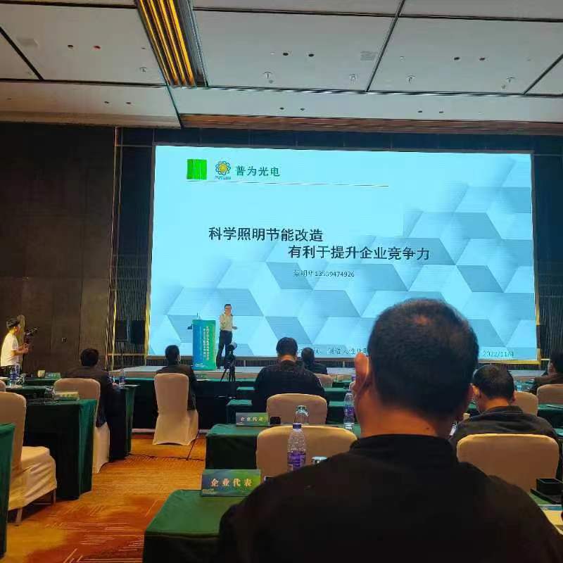 1667800129650046.jpg 微信图片_20221107102516.jpg